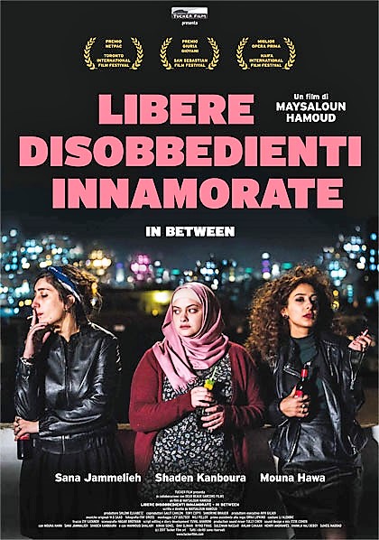 A Tel Aviv tre palestinesi disinibite. Nel mezzo, tra progressismo e fondamentalismo …