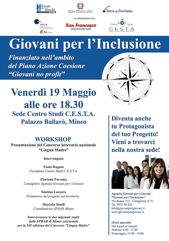 I racconti di Jessica e Tosin, migranti scrittrici a Mineo, protagoniste al Concorso Letterario “Lingua Madre”